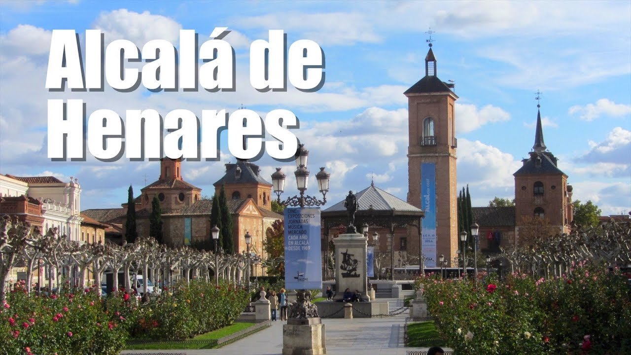 Alcalá de Henares quiere peatonalizar su casco urbano hasta la Puerta de Madrid