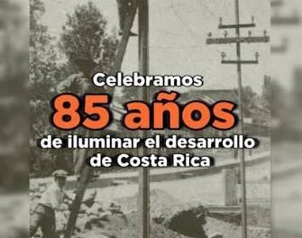 ESPECIAL 85 AÑOS DE LA CNFL:  UNA HISTORIA QUE BRILLA CON LUZ PROPIA
